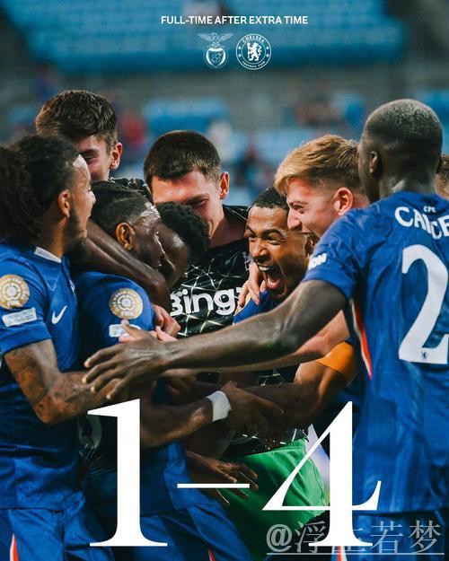 电讯报:因担心球迷不如对手,部分切尔西球员通过社交媒体推广门票 电讯报:因担心球迷不如对手,部分切尔西球员通过社交媒体推广门票