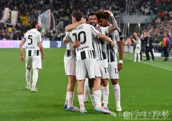 尤文逆转3-2锁定欧冠资格,伊尔迪兹与穆阿尼闪耀破门 尤文逆转3-2锁定欧冠资格,伊尔迪兹与穆阿尼闪耀破门
