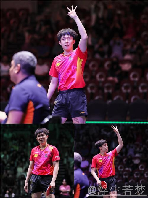 王楚钦单打完胜魏桥主场3-0横扫汕头 明润梁靖崑双胜助力夺冠 王楚钦单打完胜魏桥主场3-0横扫汕头 明润梁靖崑双胜助力夺冠