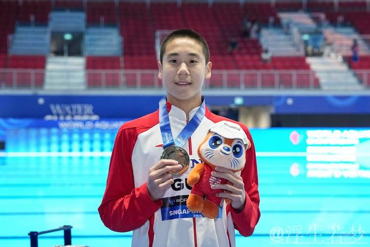 郭牧也勇夺男子单人自由自选桂冠