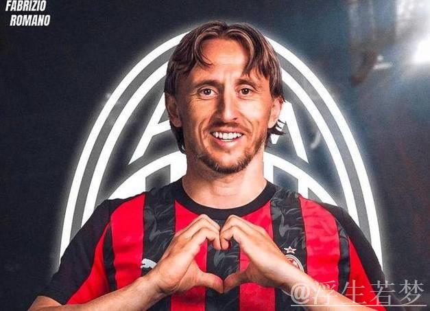 心酸!39岁魔笛或选择直接退役+无缘世界杯 昨日刚收到皇马决议 心酸!39岁魔笛或选择直接退役+无缘世界杯 昨日刚收到皇马决议