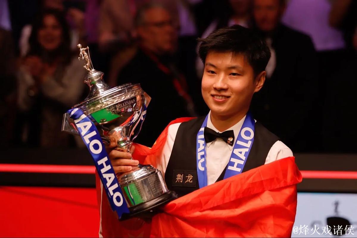 英锦赛冠军历史:赵心童继丁俊晖之后成为中国第二位冠军 英锦赛冠军历史:赵心童继丁俊晖之后成为中国第二位冠军