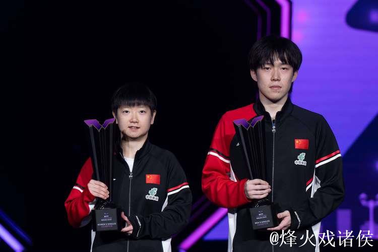 乒乓球混团世界杯阵容公布 王楚钦孙颖莎领军 乒乓球混团世界杯阵容公布 王楚钦孙颖莎领军