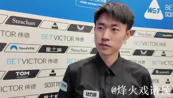 常冰玉2-9不敌韦克林 获得苏格兰公开赛亚军 常冰玉2-9不敌韦克林 获得苏格兰公开赛亚军