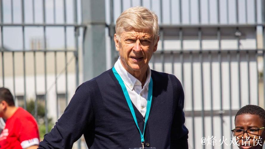 温格透露：鲁梅尼格来电，下周与拜仁讨论未来计划