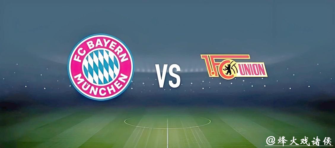 支付宝可以用来投注世界杯吗?最新解析! 支付宝可以用来投注世界杯吗?最新解析!